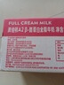 澳伯顿So Natural A2-β酪蛋白纯牛奶整箱200ml*24盒高钙早餐奶原装进口 实拍图