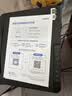 爱普生（EPSON）【6代新品】L3353墨仓式彩色家用AI学习打印机 L3251/L3255升级版(打印复印扫描 微信/无线 黑色） 实拍图