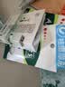 曼秀雷敦（Mentholatum）曼秀雷敦乐肤洁抗痘护理啫喱 3g（非卖品） 实拍图