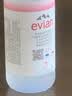 依云（evian）高端天然矿泉水 500ml*24硬瓶 法国原装进口饮用水 会议商务用水 实拍图