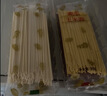 爷爷的农场有机婴幼儿片片面200g  宝宝辅食婴儿面条钙铁锌儿童早餐6-12个月 实拍图
