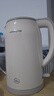 九阳（Joyoung）烧水壶热水壶电热水壶1.7L 双层隔热316L不锈钢一体无缝 0胶水开水壶K17FD-W160Pro 实拍图