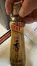 金龙鱼纯芝麻香油 100ml【一级】凉拌 调味 烹饪 火锅 调味油 实拍图