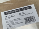 悦卡汽车后备箱收纳箱 车载折叠储物箱尾箱整理箱 Rare系列60L-白蓝色 实拍图