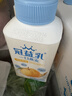 蒙牛（MENGNIU）孙颖莎推荐酸奶青提芦荟250g×5瓶+水蜜桃草莓250g×5瓶 源头直发 实拍图