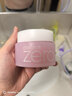 芭妮兰（banila co）净柔经典卸妆膏100ml 小粉罐PRO 秒乳化眼唇卸妆油乳 送礼物 女友 实拍图
