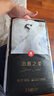 好奇（Huggies）治愈之柔小企鹅纸尿裤NB52片(5kg以下)尿不湿【奇迹奢柔】 实拍图