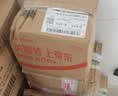 日食记海南风味糟粕醋汤底300g火锅底料酸甜辣汤底特色调味品家用 实拍图