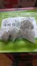 神农金康芽叶莓茶120g（40包）特级野生张家界三月新茶高搭湖南永顺莓茶 实拍图
