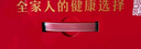 西麦黑芝麻核桃粉燕麦礼盒1050g冲饮早餐营养代餐送礼佳品 实拍图