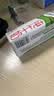 蒙牛全脂纯牛奶211ml*10盒 小规格易吸收送礼礼盒 实拍图