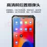 海康机器人 海康威视数据采集终端pda工业手持终端条码扫描枪仓储物流快递盘点机 实拍图