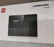 得力考勤机打卡机 刷脸掌静脉一体机人脸识别考勤 免软件免网络 三步简单设置 U盘导报表AH11 实拍图