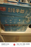 光明脱脂纯牛奶250ml*24盒 零脂肪好营养牛奶整箱送礼京东自营 实拍图