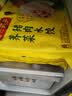 湾仔码头荠菜猪肉水饺1320g66只食品速食面点生鲜饺子夜宵早餐速冻半成品 实拍图