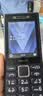 诺基亚（NOKIA）200 4G学生手机视频通话定位全网通微聊小学初中专用戒网非智能儿童电话老年人手机黑色 实拍图