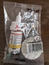 ANERGOO 安尔固【超级爆款】补鞋专用强力胶水京东自营 防水粘鞋运动鞋皮鞋皮革鞋底 软性树脂不发硬万能鞋胶 实拍图