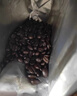 星巴克（Starbucks）意式浓缩咖啡豆200g 深烘100%阿拉比卡豆手冲黑咖啡 油脂丰富 实拍图