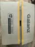 格兰仕（Galanz）25升900瓦变频一级能效 平板不锈钢内胆 热风循环 家用微烤炸微波炉 G90F25YeSXLV-AU(G0) 实拍图