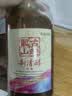 古越龙山新清醇 半干型黄酒 绍兴黄酒 618ml 单瓶装 实拍图