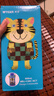 虎牌（TIGER）【京东限定】小老虎儿童保温杯学生吸管水杯一杯双盖 实拍图