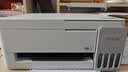 爱普生（EPSON）【6代新品】L3351墨仓式彩色打印机 微信打印/无线连接 家用AI学习打印机（打印、复印、扫描） 实拍图