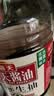 海天生抽酱油 0金标1.28L*2【特级酱油】金标系列 0添加防腐剂 实拍图