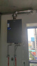 海尔【静音王KL7PRO】16升燃气热水器天然气 真场景实测静音认证 水伺服恒温 增压大水量家用 彩晶面板 实拍图