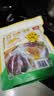 十月稻田七色糙米杂粮饭团 100g*7  免煮速食 低脂健身 饱腹杂粮饭团 实拍图