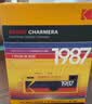 KODAK【七夕礼物】柯达 Kodak Charmera 钥匙扣迷你数码相机款式随机发盲盒 单机单盒（随机1盒） 实拍图