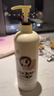 所望牛奶身体乳 男女士美肤白胖子透亮焕肤干燥止痒润肤 1000ml 实拍图