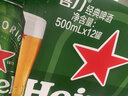喜力经典500ml*10听整箱装喜力啤酒Heineken京东自营婚宴喜酒夏日欢聚 实拍图