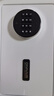 欧奈斯ONNAIS保险柜家用小型25cm办公密码WIFI保险箱防盗指纹入墙报警手机智能新款商用保管箱床头全钢保管柜 20cm典雅白单独密码（单独钥匙） 实拍图
