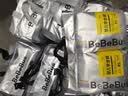 bebebus【未检出甲酰胺】金标拉拉裤夏季超薄透气清新尿不湿非纸尿裤L28 实拍图