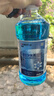 蓝星汽车玻璃水-40度 2L*2瓶 冬季防冻强力去油膜去污雨刮水四季通用 实拍图