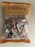 良品铺子什锦鹌鹑蛋450g卤蛋小包装64颗铁蛋即食盐焗卤味素食网红休闲零食 实拍图