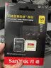 闪迪（SanDisk）128GB TF(MicroSD)内存卡4K极速金卡A2 V30 U3兼容大疆Pocket3/4P/Action 6运动相机/无人机存储卡 实拍图