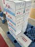 蒙牛【新鲜日期】全脂纯牛奶250ml*21盒 世界杯定制装送礼礼盒 实拍图