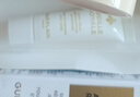 娇兰（Guerlain）回购券 帝皇蜂姿修护眼霜3ml新版眼霜试用装 小样护肤品 实拍图