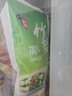 中盐 竹盐250g*5【加碘】高温煅烧 非遗工艺 味道鲜香 健康弱碱性盐 实拍图