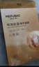 美肤宝胶原蛋白补水面膜25g*20片熬夜保湿弹润妆前补水保湿护肤品男女 实拍图