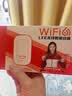 影腾随身wifi三网全国通用无线wi-fi6免插卡移动联通电信无限制大流量卡便携式网卡高速网络2026款5GHF 【三网通3000毫安充电款+白色】超长续航 实拍图