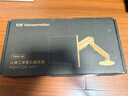 松能显示器支架 机械臂 电脑支架显示屏支架臂 显示器增高架 屏幕旋转升降桌支架 17-32英寸 T630 实拍图