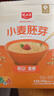 精力沛小麦胚芽540g/盒独立包装富硒低GI原味麦片高纤蛋白营养送礼礼品 实拍图