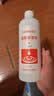HANASS50%硫酸镁溶液500ml 湿敷热敷外敷大瓶免稀释退肿消肿块扭伤清洁 实拍图