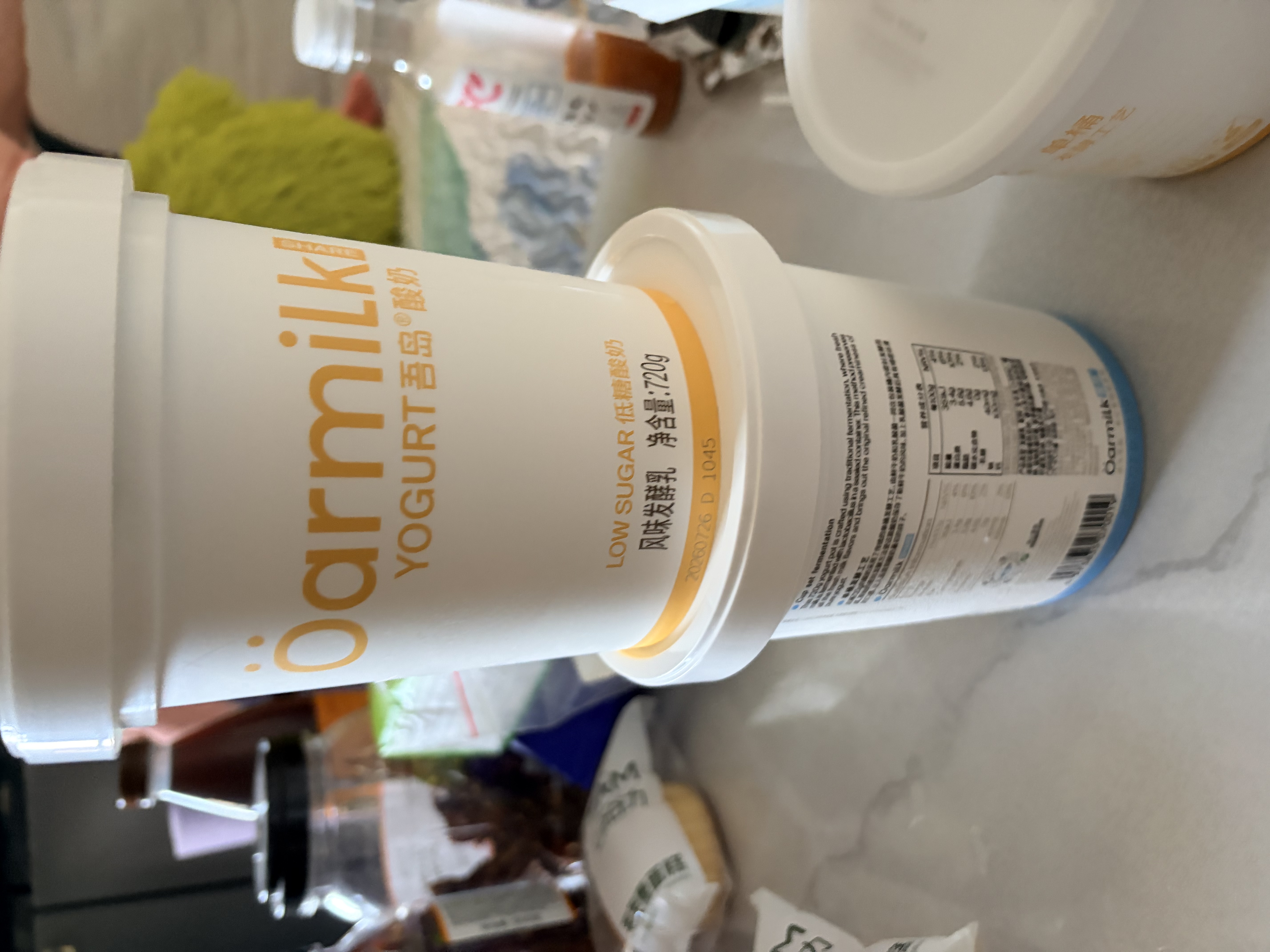 OarmiLk低糖酸奶单桶发酵0乳糖低温酸奶6种有益菌420g风味发酵乳 实拍图