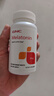 GNC健安喜褪黑素片120片 改善睡眠缓解失眠助眠舒缓情绪 成人倒时差 3mg* 120片*1瓶 实拍图
