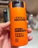 欧莱雅（LOREAL）男士八重功效男士劲能醒肤露50ml 8重功效保湿平滑 随机发货 实拍图