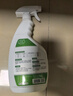 HKMRZ灭蜘蛛杀虫剂驱杀蜘蛛专用药防家用室内除杀蜘蛛喷雾剂神器克星 实拍图