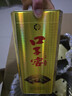 口子窖五年型 46度500ml*2 双瓶装 实拍图